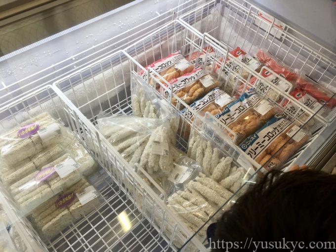 まぐろレストランの店内