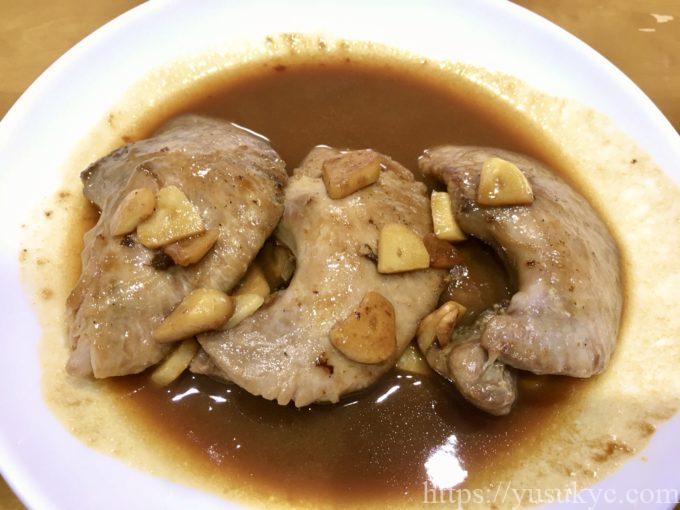 まぐろのほほ肉のガーリックバターステーキ