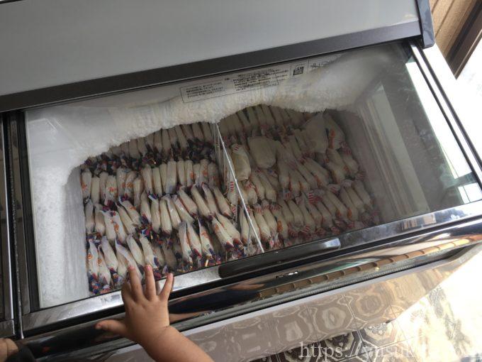 新栄堂(しんえいどう)の店内