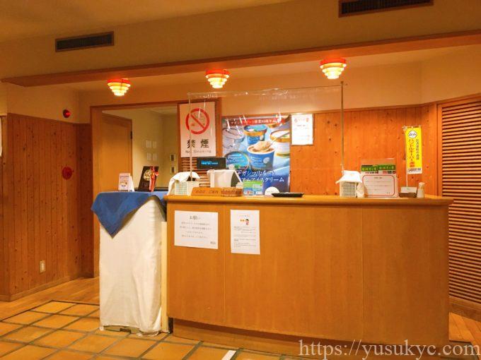 なばなの里の桃仙の店内