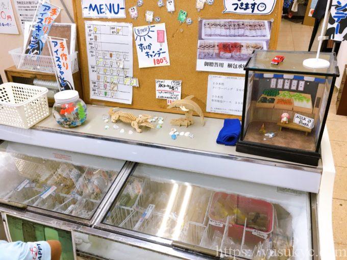 くわなまちの駅の店内