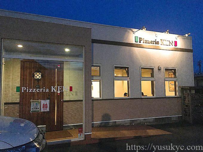 ピッツェリアケンの外観