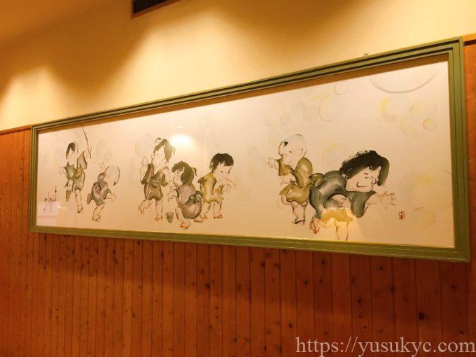 なばなの里の桃仙の店内