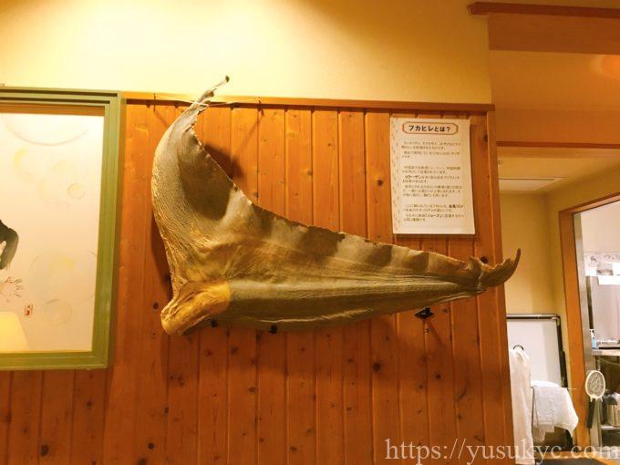 なばなの里の桃仙の店内