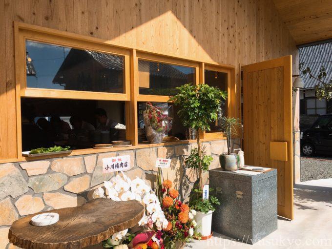 いなべのnord(ノール)の外観