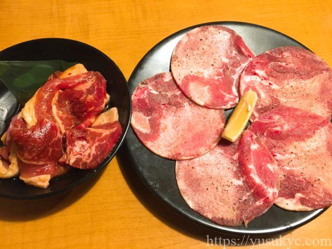 赤からのメニュー(牛カルビ・タン塩)