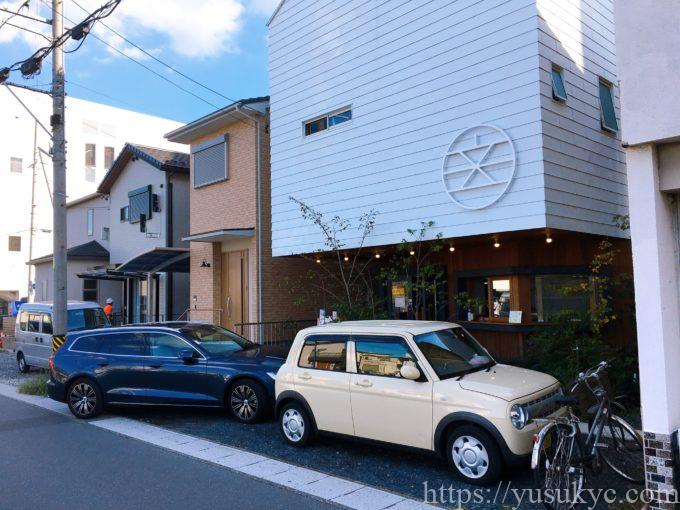 BUNBUNBUN(ブンブンブン)の外観