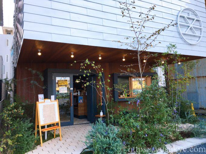 BUNBUNBUN(ブンブンブン)の外観