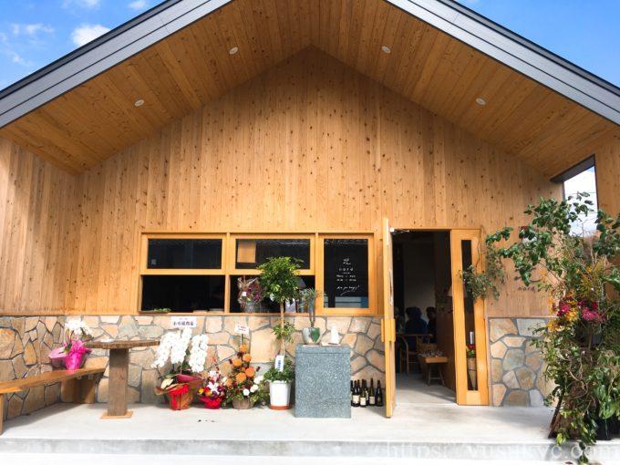 いなべのnord(ノール)の外観