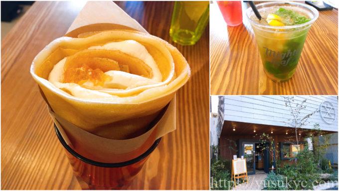 Tea stand BunBunBun(ブンブンブン)