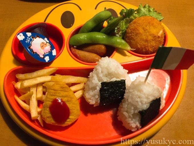 赤からのお子様セット