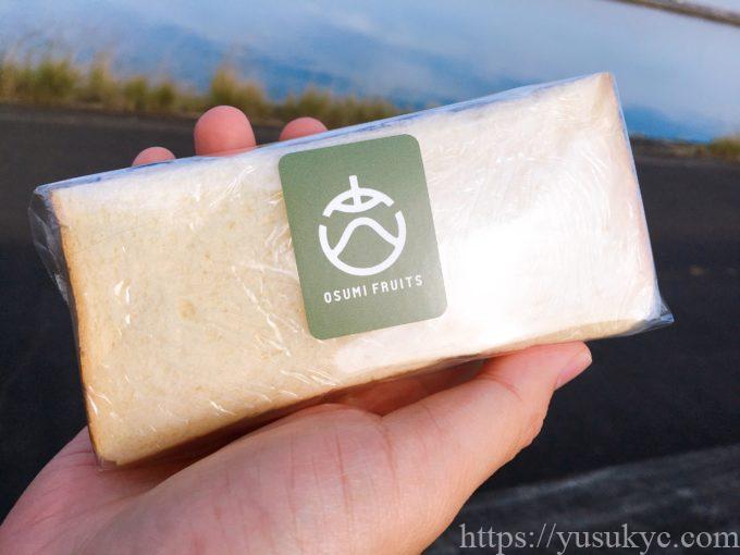 オオスミフルーツ本店のフルーツサンド