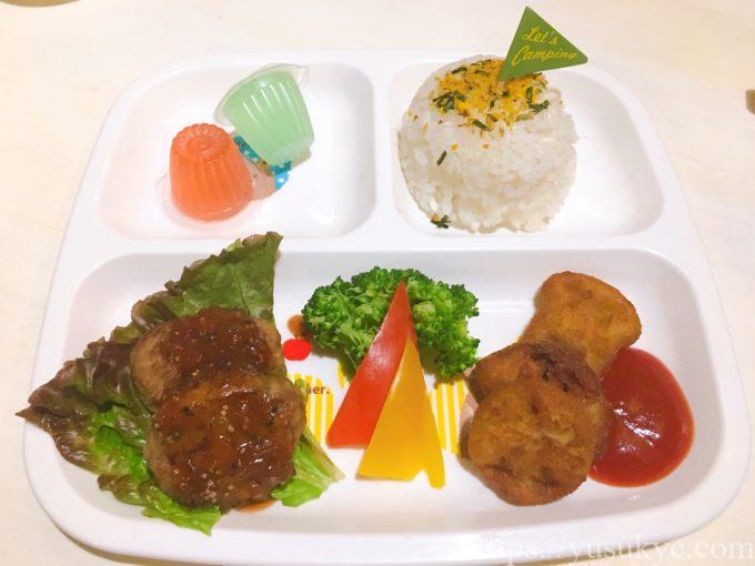 オレンジカウティーダイナーのメニュー(お子様プレート)