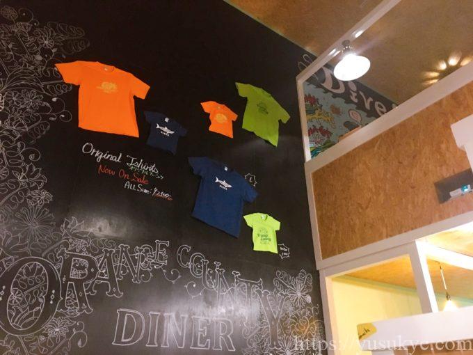 オレンジカウティーダイナーの店内