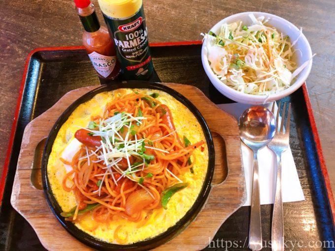 如庵(じょあん)のランチ(ナポリタン)