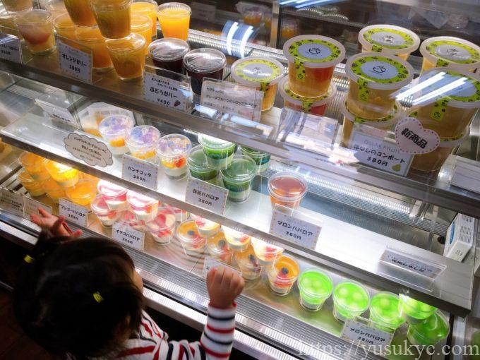 オオスミフルーツ本店の店内