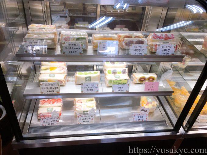 オオスミフルーツ本店の店内