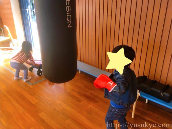 ういこっちゃねの遊び場(サンドバック)