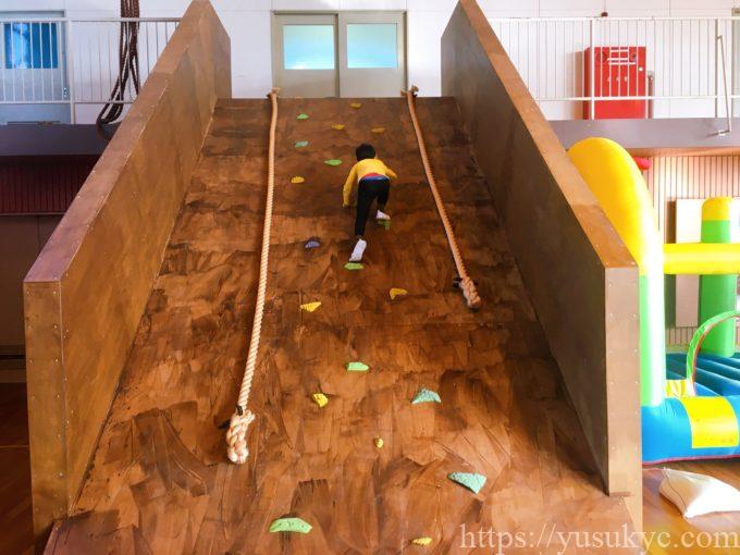 ういこっちゃねの遊び場(すべり台)