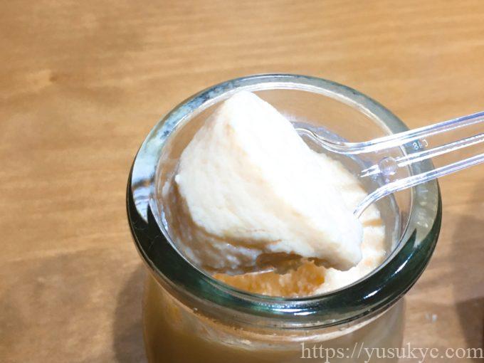 おさるのチーズ(クリームチーズプリン)