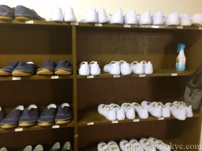 ういこっちゃねの店内