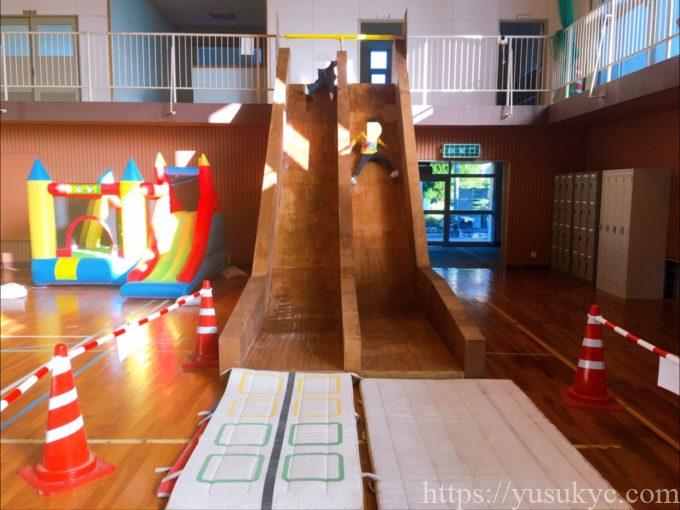 ういこっちゃねの遊び場(すべり台)