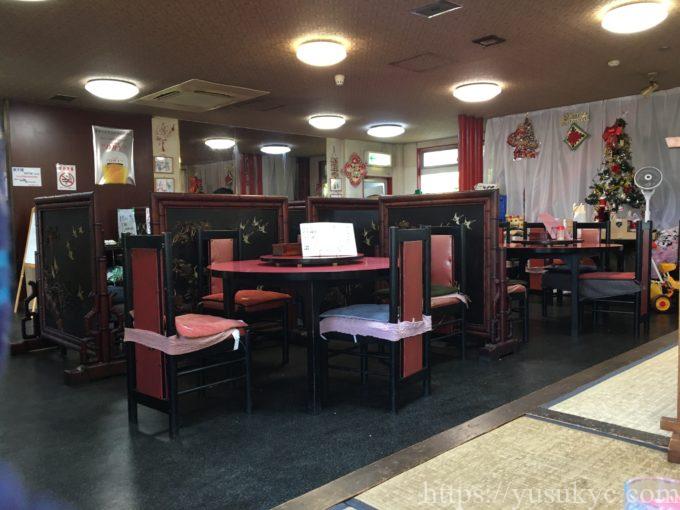 摩天楼(まてんろう)の店内