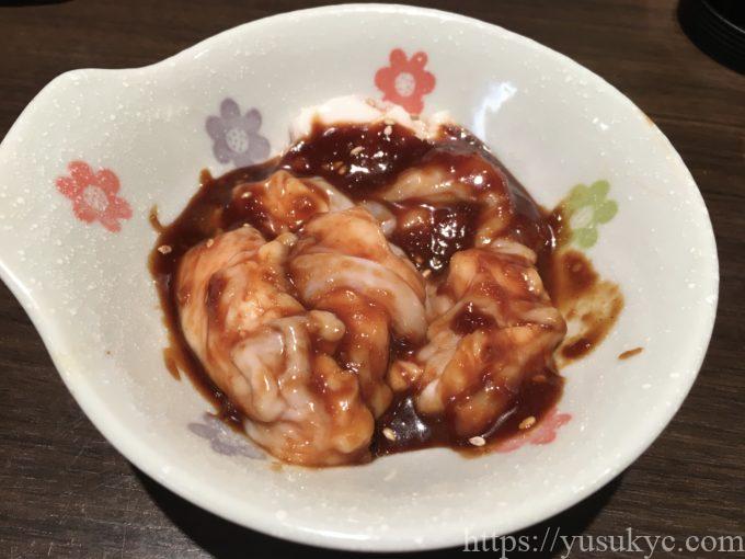 焼肉えんやのメニュー(ホルモン)