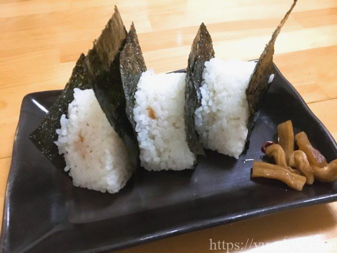 おとんかつひめのメニュー(梅のおむすび)