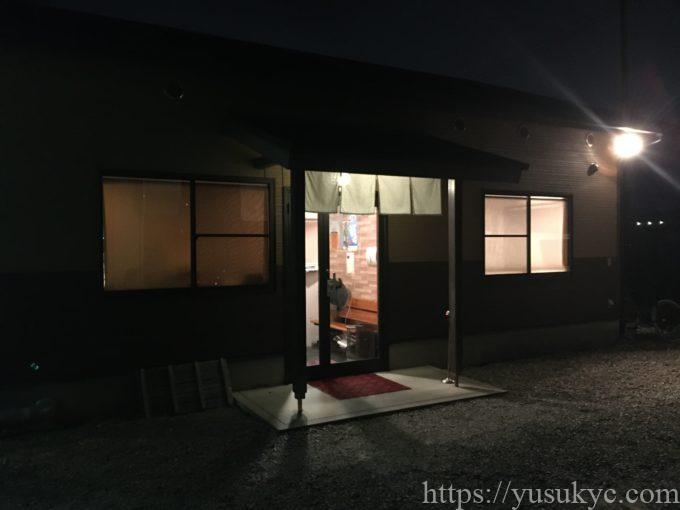 焼肉えんやの外観