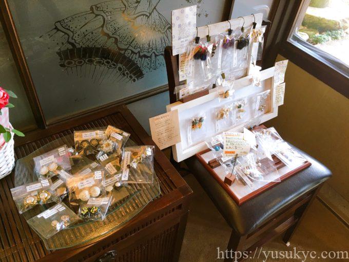 びっくはんどの店内