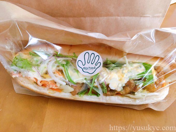 びっくはんどドッグのタルからドッグ