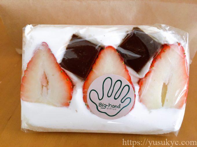 びっくはんどのフルーツサンド