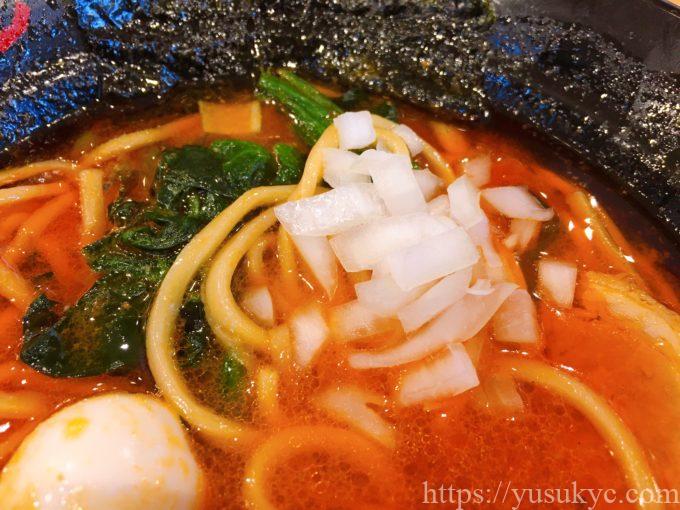 横浜家系ラーメン有楽家桑名店の赤鬼ラーメン