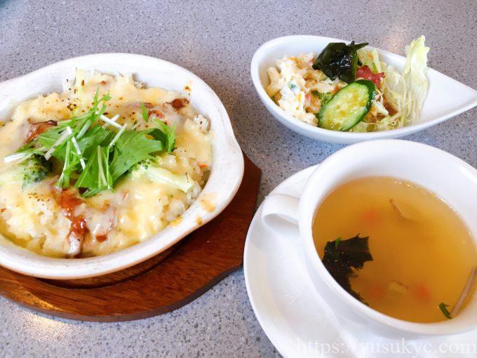 アミアンのライスメニューランチ