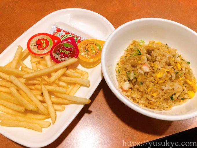 バーミヤン桑名サンシパーク店のメニュー(キッズチャーハンセット)