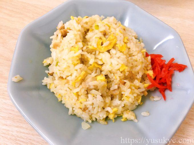華鈴(かりん)のメニュー(チャーハン)