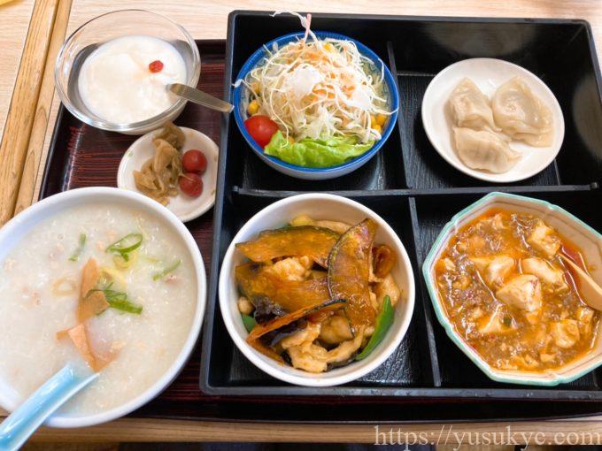 華鈴(かりん)のランチメニュー(お粥の中華弁当)