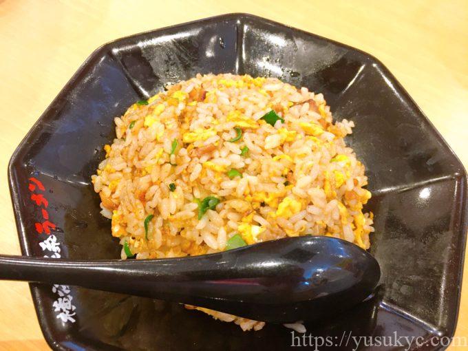 横浜家系ラーメン有楽家桑名店のチャーハン