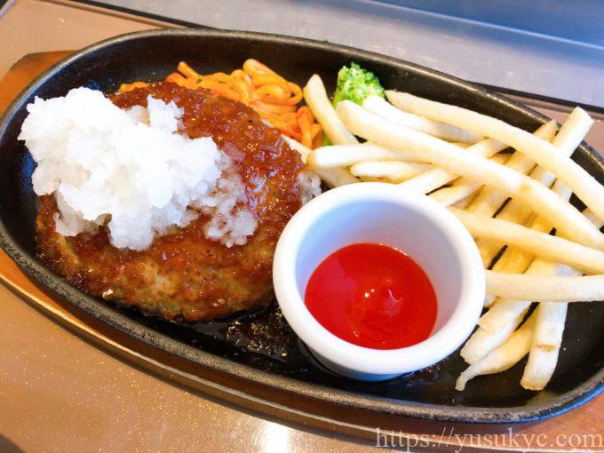 やよい軒のメニュー(和風おろしハンバーグ定食)