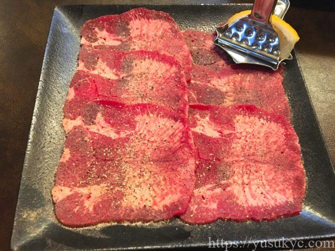 焼肉小川のメニュー(牛タン)