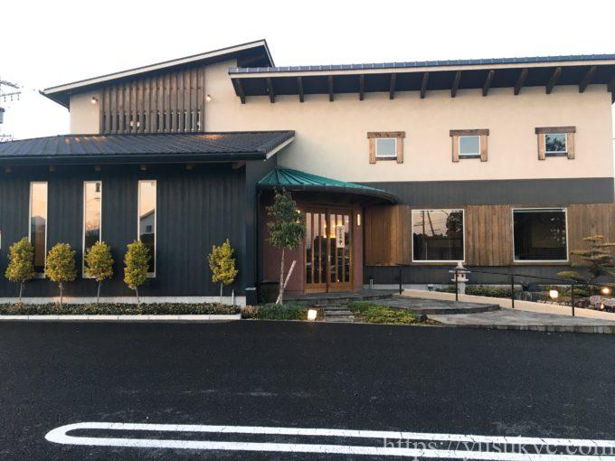 焼肉小川の外観