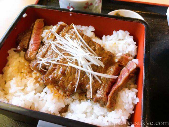 いまいのステーキ重