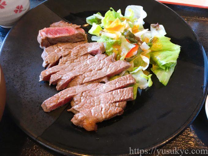 いまいのステーキ定食