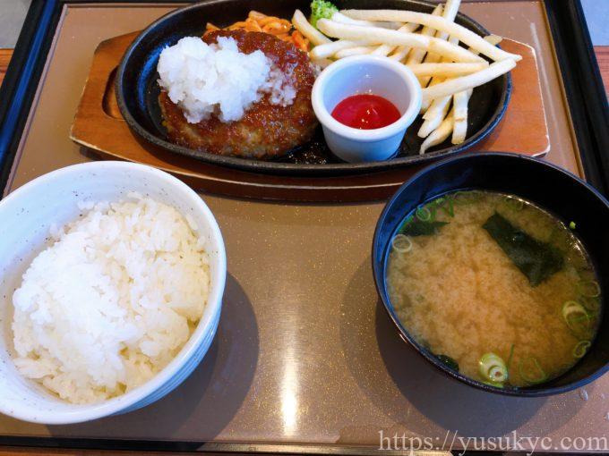 やよい軒のメニュー(和風おろしハンバーグ定食)