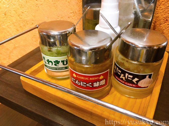 やっぱりステーキのソース