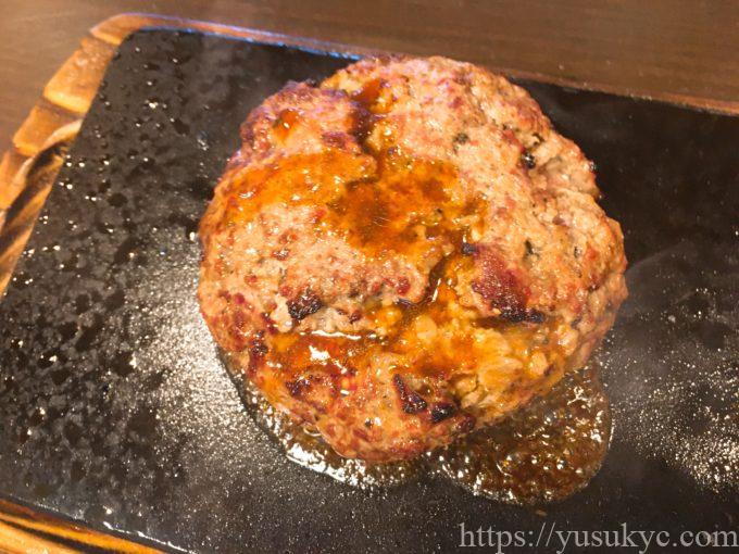 やっぱりステーキのハンバーグ