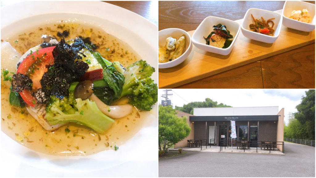 Wa-cha Wa-cha(わちゃわちゃ)