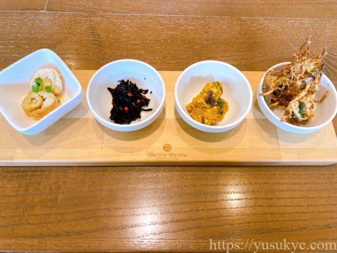 Wa-cha Wa-cha(わちゃわちゃ)のランチ(おばんざい)