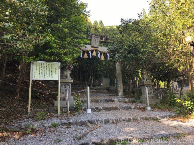 入道ヶ岳北尾根コース